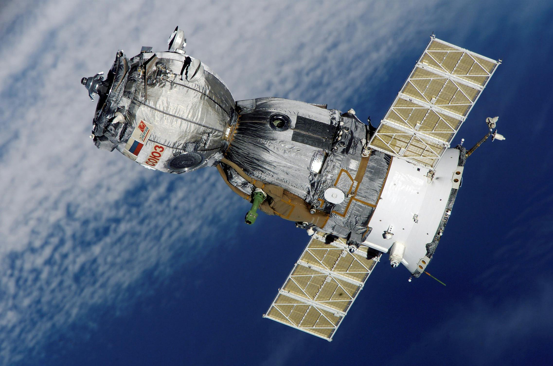 Cargo Specialist Background Photo